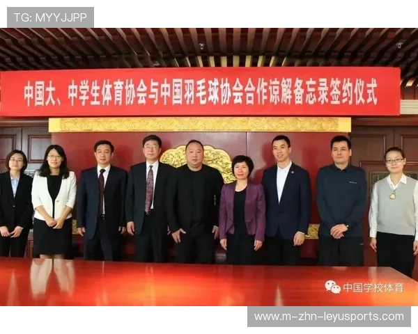 国际羽毛球协会在青训中推广教练资格互认与继续教育,国际羽毛球联合会成立于什么时候 国际羽毛球协会在青训中推广教练资格互认与继续教育,国际羽毛球联合会成立于什么时候