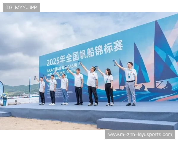 世界帆板锦标赛中国队在赛季末以团队精神摘得佳绩 世界帆板锦标赛中国队在赛季末以团队精神摘得佳绩